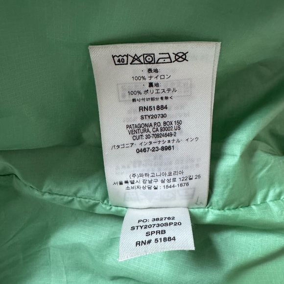 Patagonia Men's Recycled Nylon Parka/Rain Jacket - Picture 7 of 8